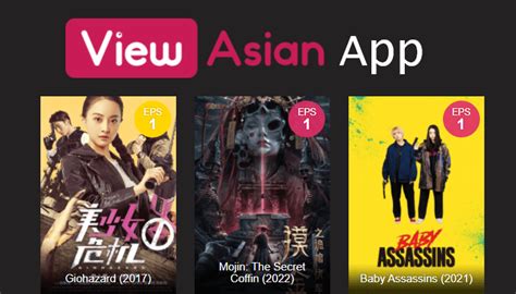 view asian app download free
